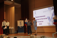 IMG 3645